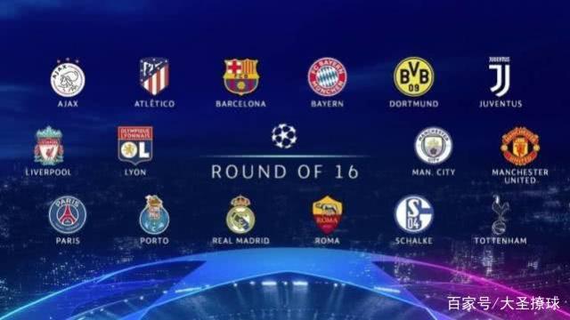 也让球迷对 也让球迷对